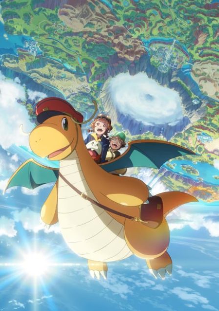 Poster di Dragonite and the Special Delivery