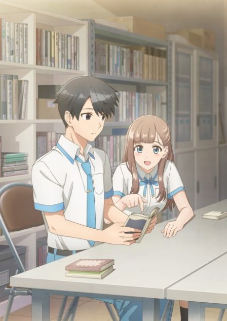 Poster di Even a Replica Can Fall in Love