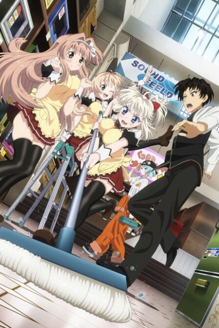 Poster di Yuusha ni Narenakatta Ore wa Shibushibu Shuushoku wo Ketsui Shimashita.