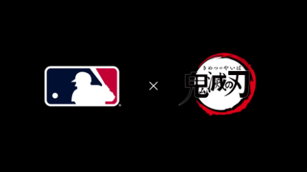 Poster di Demon Slayer: Kimetsu no Yaiba x MLB Tokyo Series presented by Guggenheim