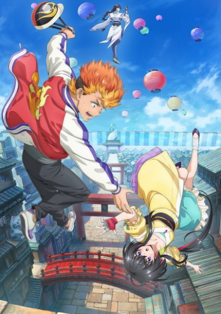 Poster di Onmyou Kaiten Re:Birth