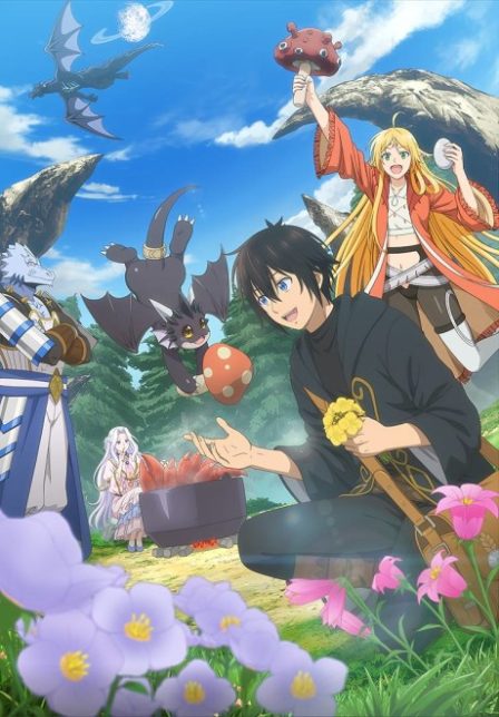 Poster di A Gatherer's Adventure in Isekai