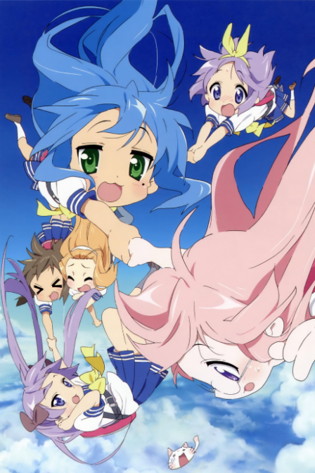 Poster di Lucky Star
