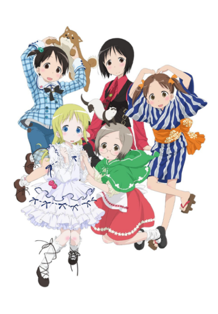 Poster di Ichigo Mashimaro OVA