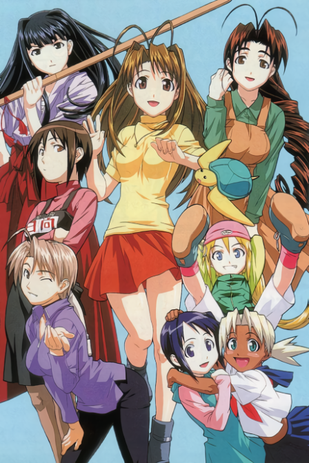 Poster di Love Hina