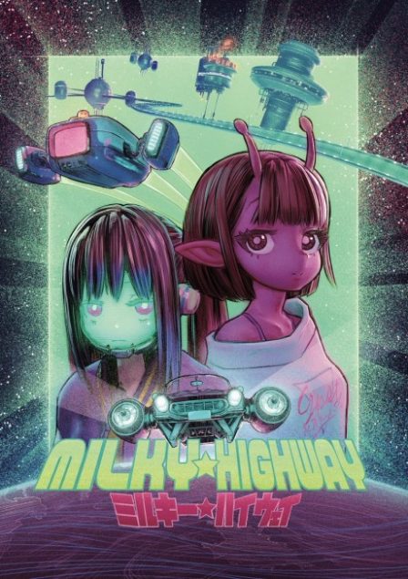 Poster di Milky☆Highway