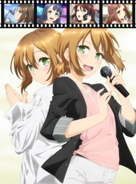 Poster di Ren Arisugawa Is Actually a Girl