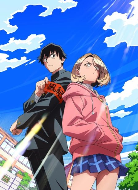 Poster di Ponkotsu Fuuki Iin to Skirt-take ga Futekisetsu na JK no Hanashi