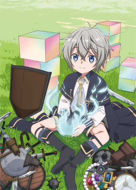 Poster di Okiraku Ryoushu no Tanoshii Ryouchi Bouei: Seisankei Majutsu de Na mo Naki Mura wo Saikyou no Jousai Toshi ni