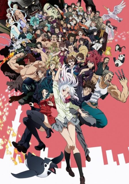 Poster di Tokyo ESP