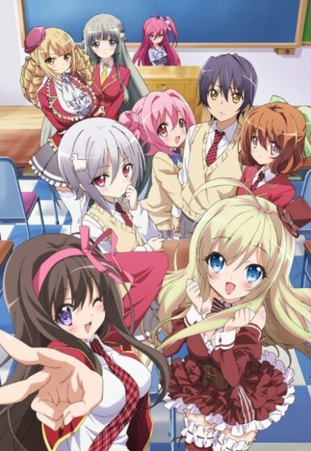 Poster di NouCome