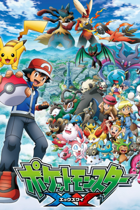 Poster di Pokemon XY (ITA)