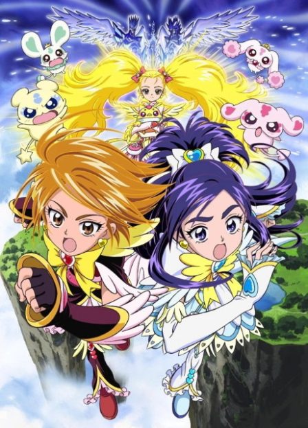 Poster di Pretty Cure Max Heart Movie 2 - Amici per sempre (ITA)