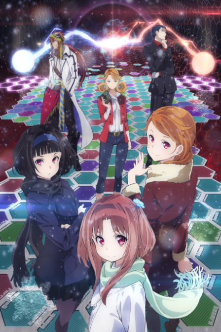 Poster di Galilei Donna