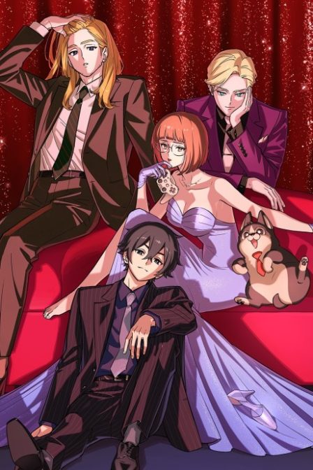 Poster di Let's Play