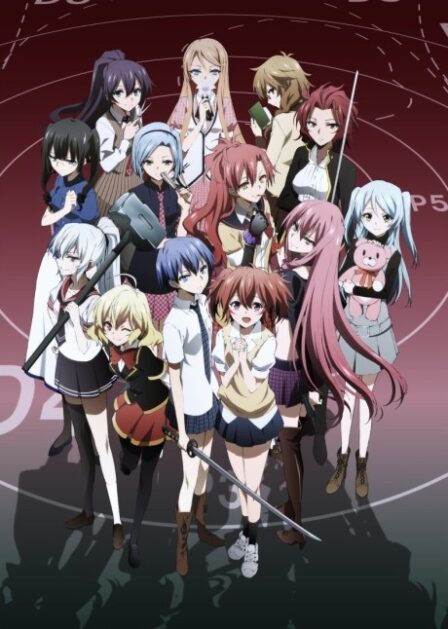 Poster di Akuma no Riddle