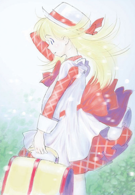 Poster di Ashita no Nadja (ITA)