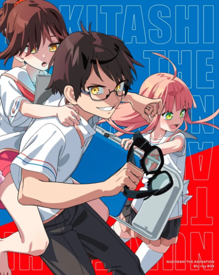 Poster di Nukitashi the Animation Specials