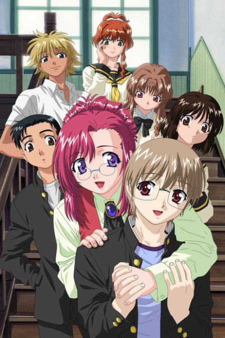 Poster di Onegai Teacher