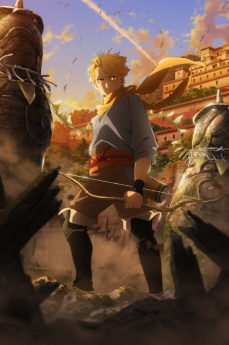 Poster di Daemons of the Shadow Realm