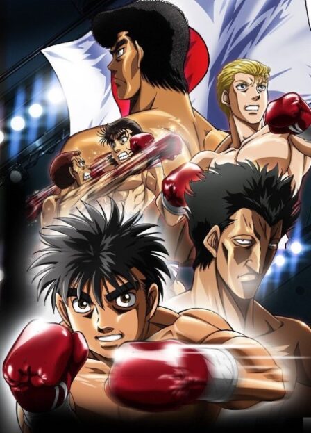 Poster di Hajime no Ippo: Rising