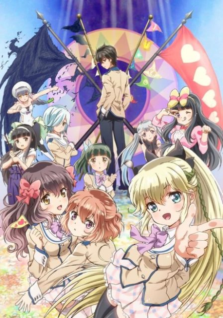 Poster di Kanojo ga Flag wo Oraretara