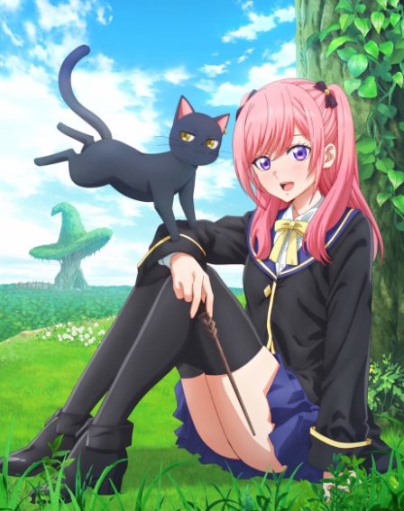 Poster di The Classroom of a Black Cat and a Witch