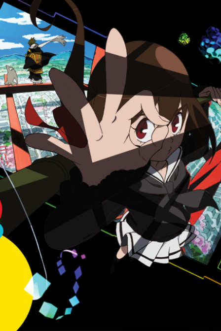 Poster di Kyousou Giga