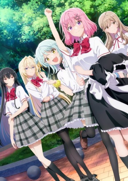 Poster di There's No Freaking Way I'll be Your Lover! Unless... ~Next Shine~