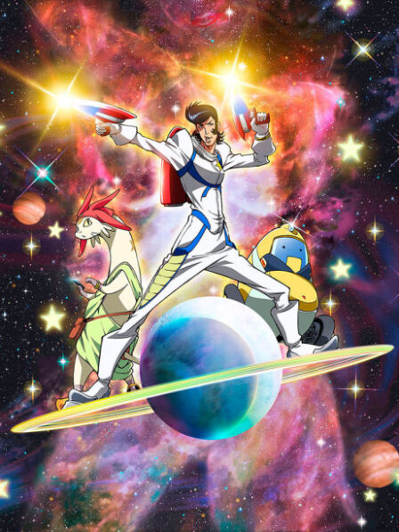 Poster di Space Dandy