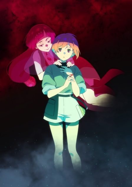 Poster di Ghost Concert: Missing Songs