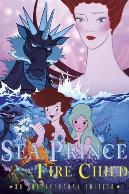 Poster di The Sea Prince and the Fire Child