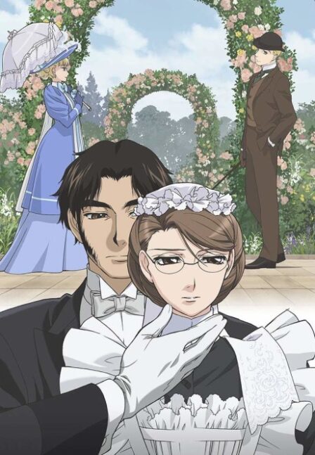 Poster di Emma - Una storia romantica 2 (ITA)