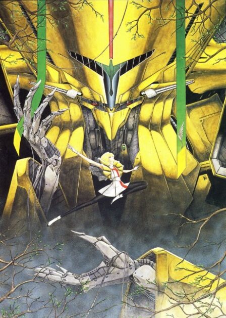 Poster di Five Star Stories