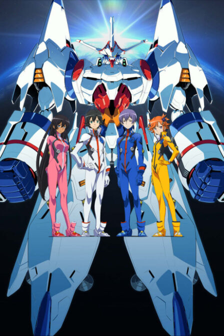 Poster di Captain Earth