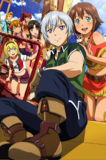 Poster di Suisei no Gargantia: Meguru Kouro, Haruka