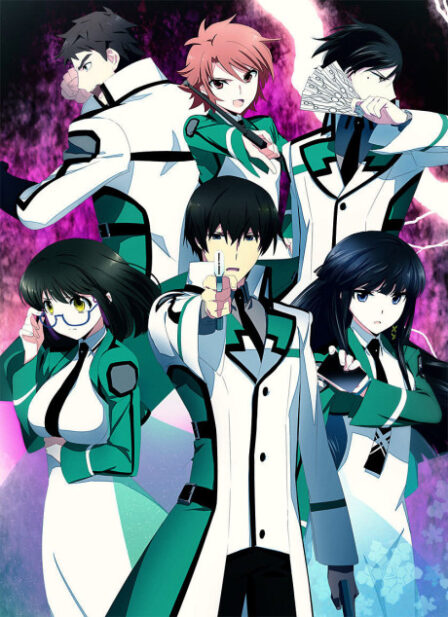 Poster di Mahouka Koukou no Rettousei