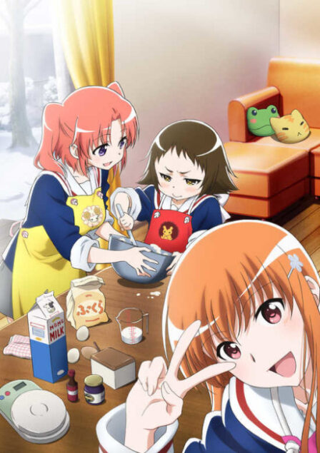 Poster di Mikakunin de Shinkoukei