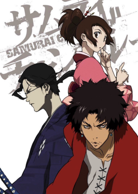 Poster di Samurai Champloo (ITA)