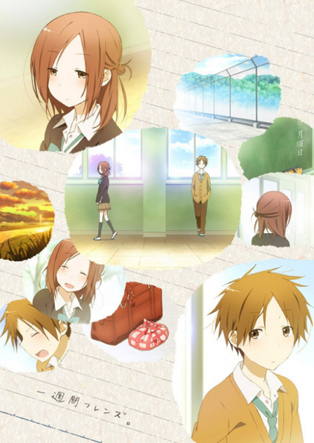 Poster di Isshuukan Friends.