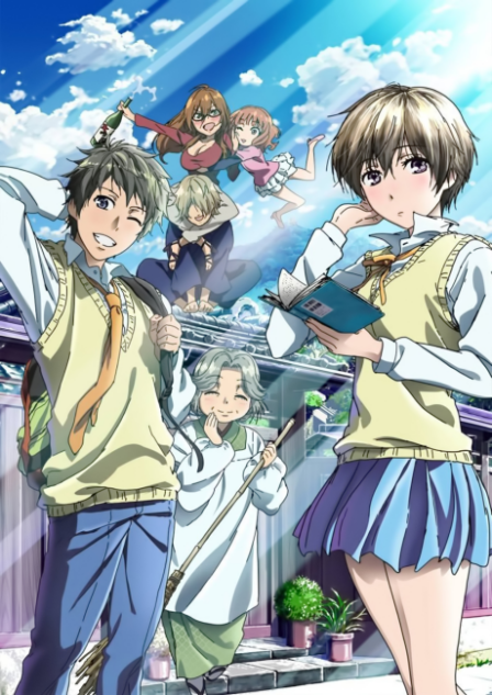 Poster di Bokura wa Minna Kawaisou