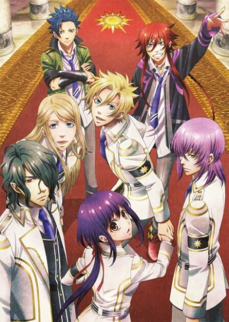 Poster di Kamigami no Asobi