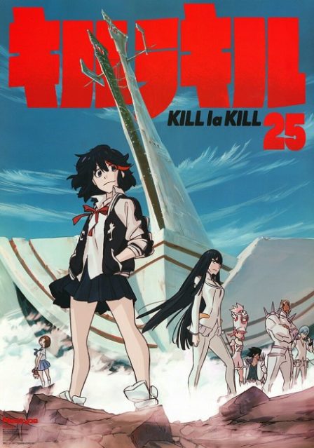 Poster di Kill la Kill Specials (ITA)