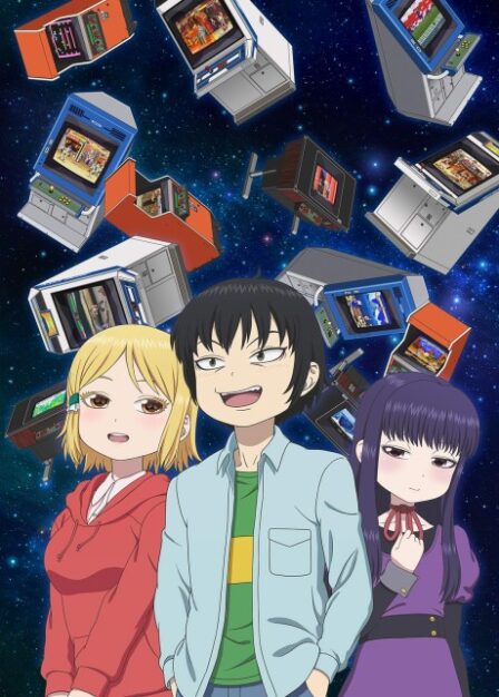 Poster di High Score Girl (ITA)