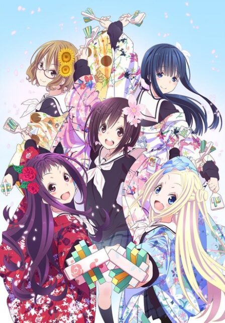 Poster di Hanayamata