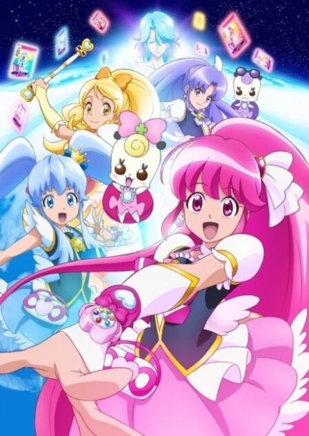 Poster di Happiness Charge Pretty Cure!