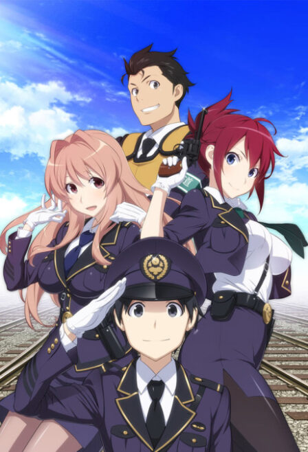 Poster di Rail Wars!