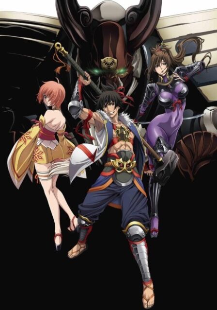 Poster di Fuuun Ishin Dai☆Shogun