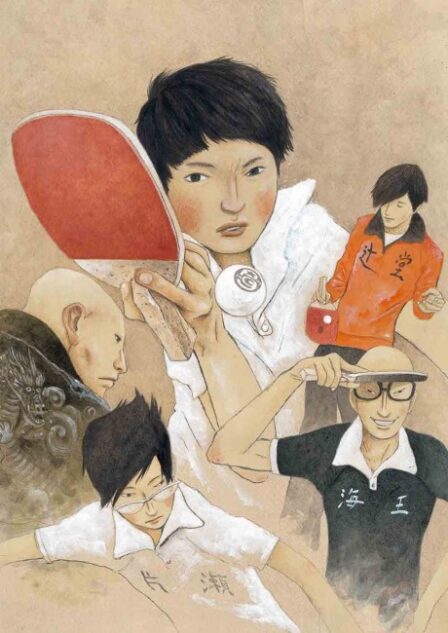 Poster di Ping Pong THE ANIMATION