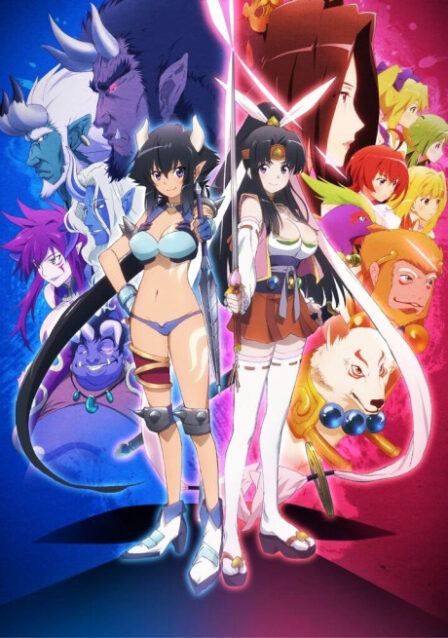 Poster di Momo Kyun Sword